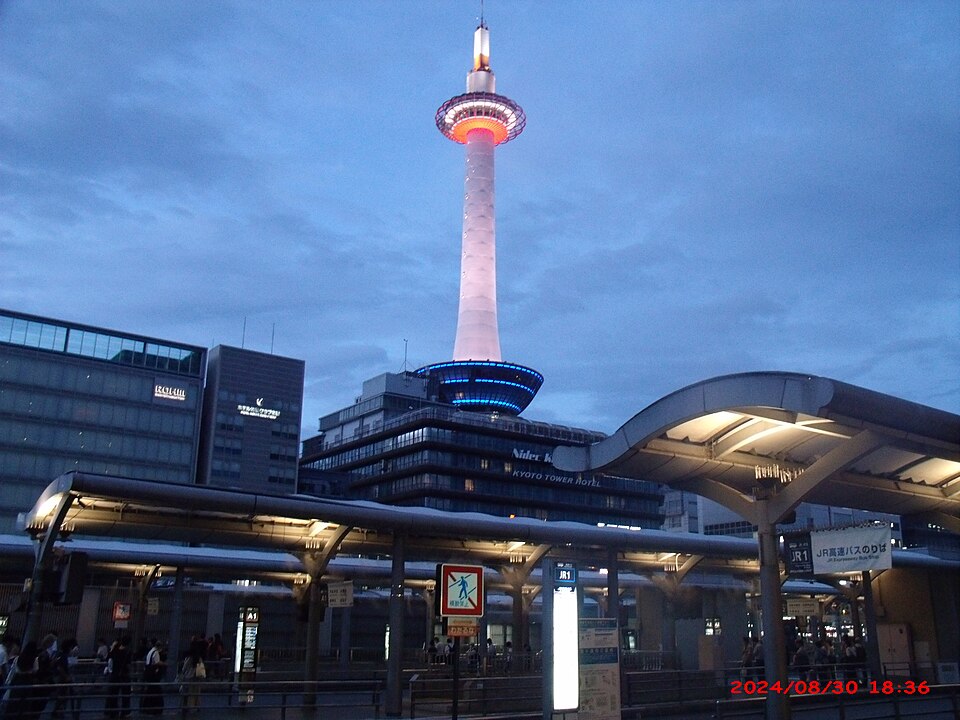 Nidec Looking Tower in Kyoto