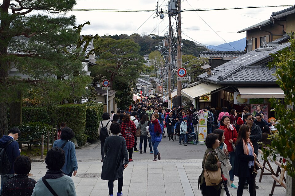 Crowded Street in Kyoto